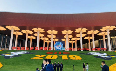 國家會(huì)展中心